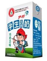 伊利牛奶系列品種口味全國特價(jià)批發(fā)配送服務(wù)詳解