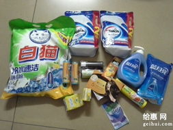 Sun 1號(hào)店 清潔洗滌用品一單購齊，輕松打造潔凈生活
