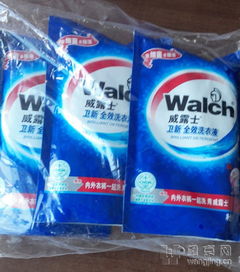 生活品質(zhì)提升指南 精選名牌護(hù)膚、騎行與著裝的全方位洗滌保養(yǎng)方案
